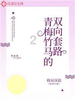 几十元白酒摇身一变成茅台?警方披露细节→