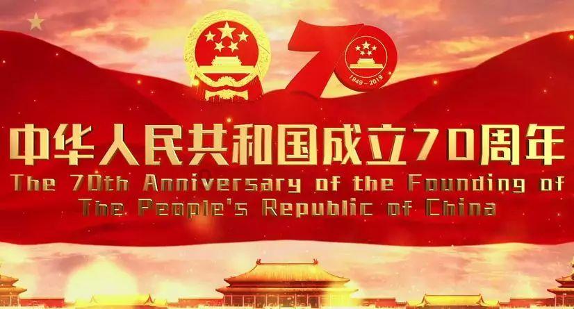 小猪佩奇小小冒险