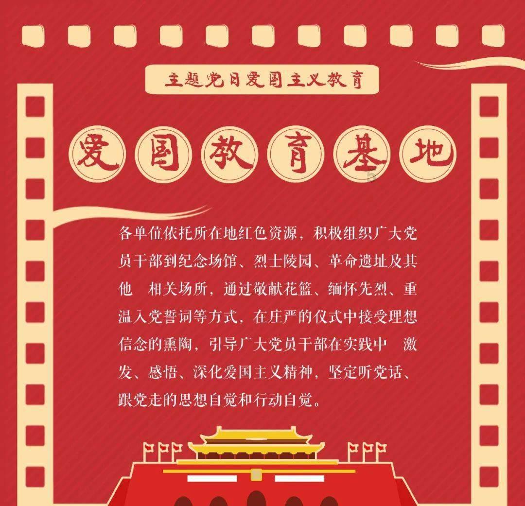 魔晶猎人跳跃者