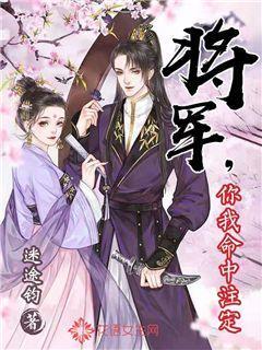 逗小猴开心系列202